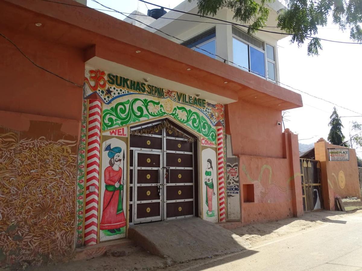 Sukha'S Sepna Village أجمير المظهر الخارجي الصورة